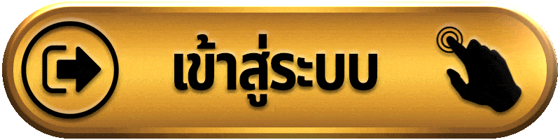 เข้าสู่ระบบ Galaxyauto สมาชิกง่าย พร้อมใช้งานได้ทุกอุปกรณ์